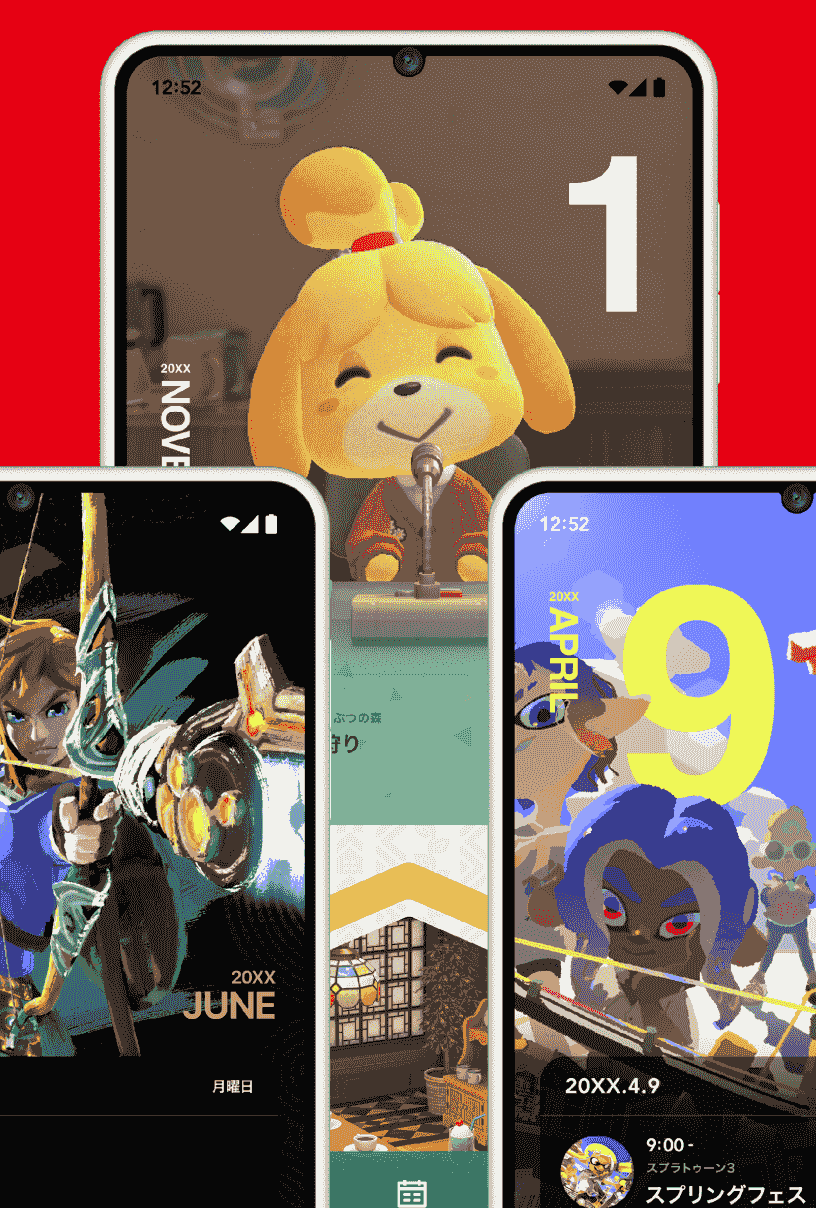 Nintendo Today!